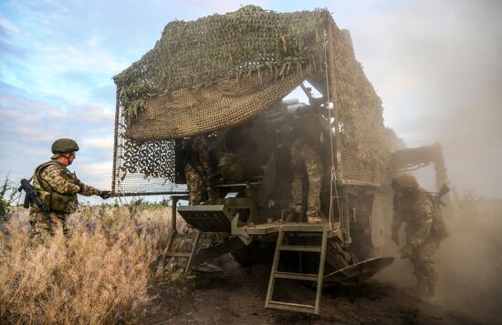 Боевая работа артиллеристов группировки войск "Центр" на Красноармейском направлении СВО