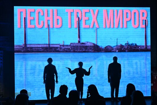 "Выкса-фестиваль" в Нижегородской области