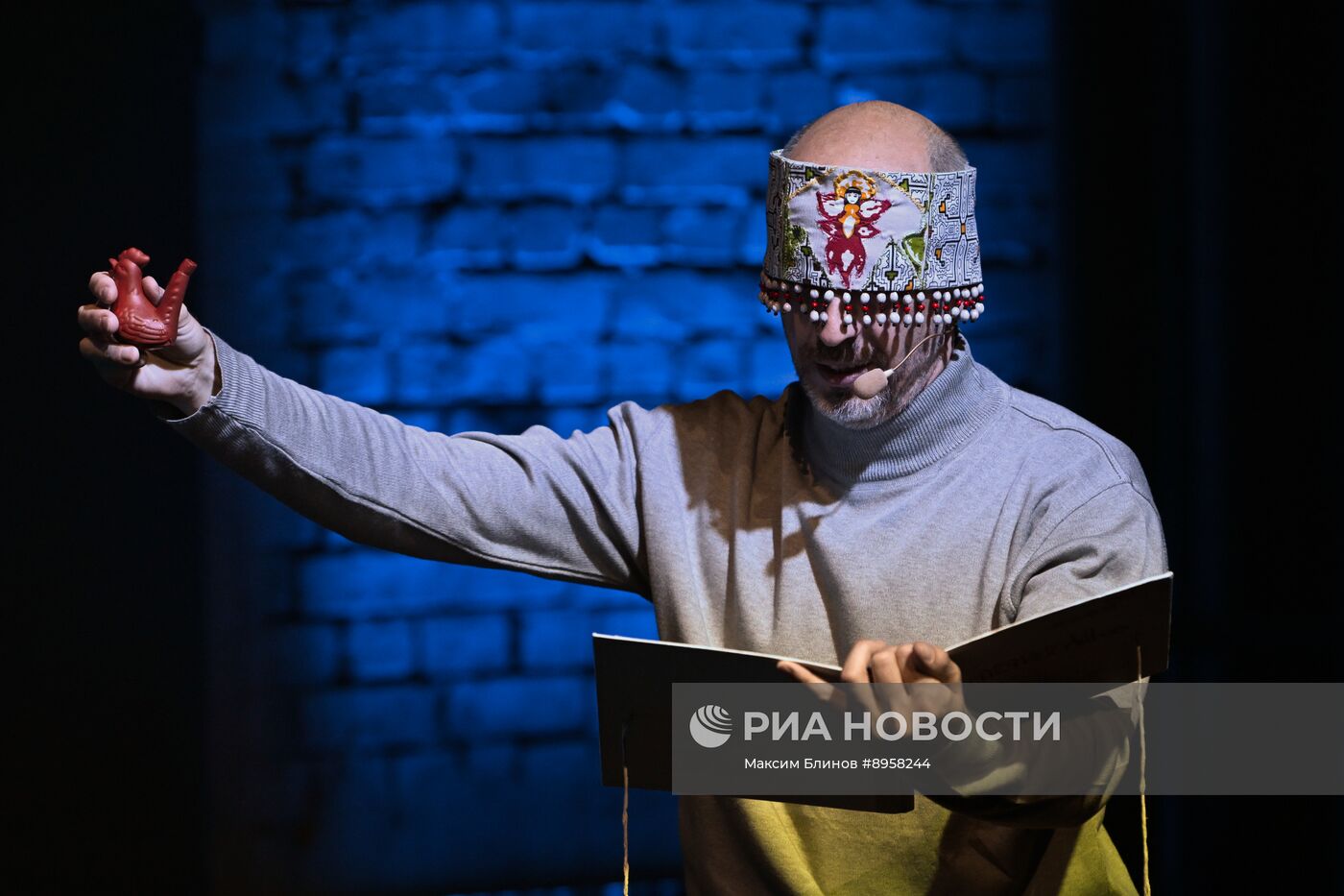 "Выкса-фестиваль" в Нижегородской области