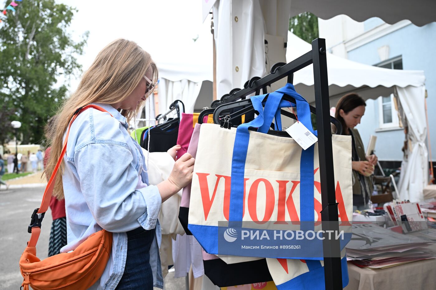 "Выкса-фестиваль" в Нижегородской области