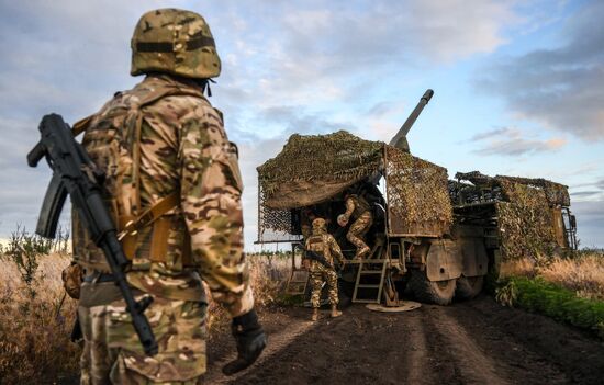 Боевая работа артиллеристов группировки войск "Центр" на Красноармейском направлении СВО