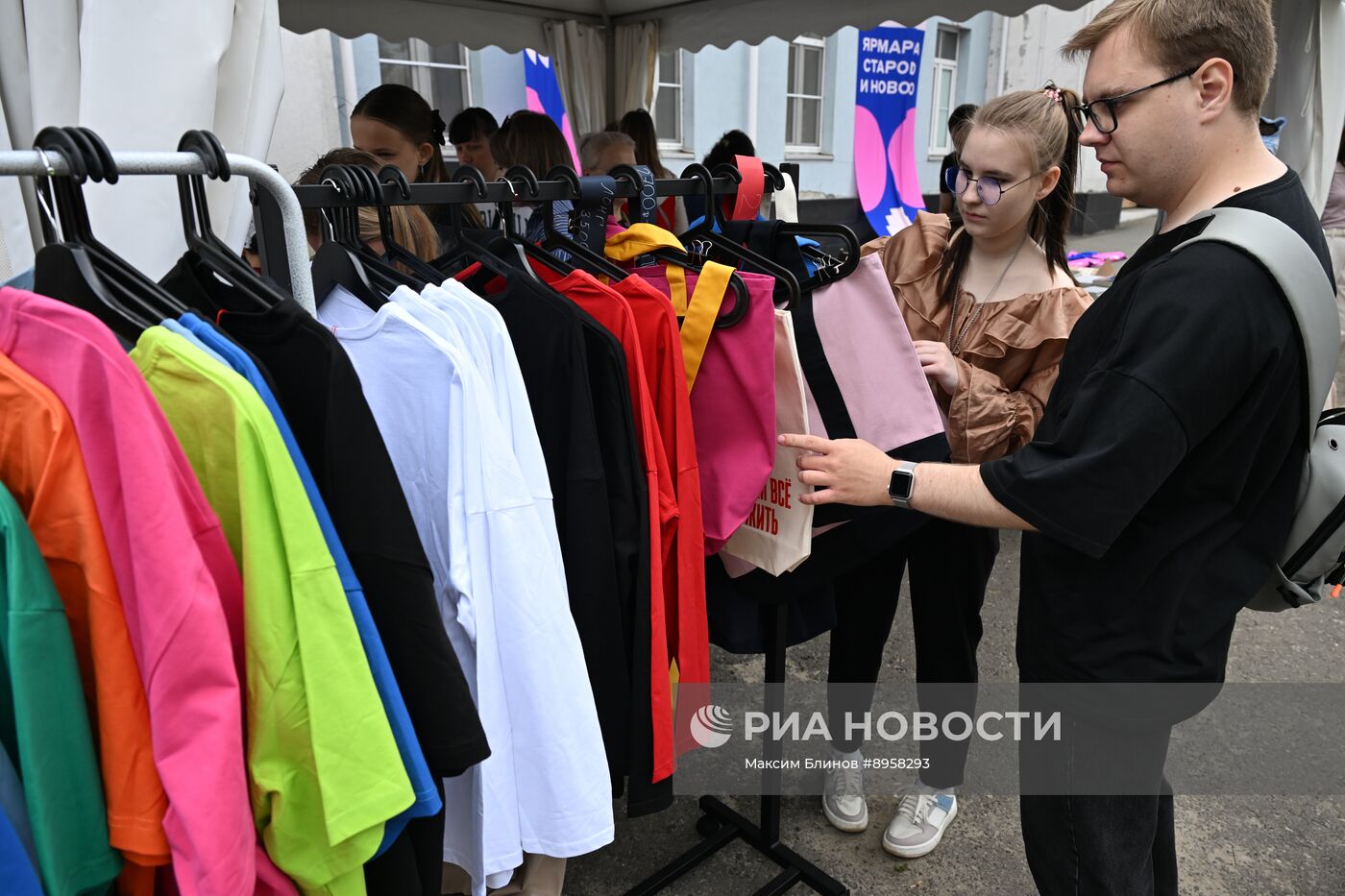 "Выкса-фестиваль" в Нижегородской области