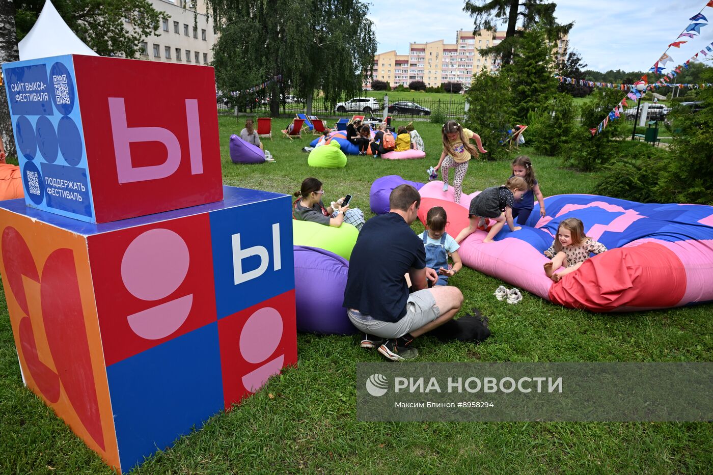 "Выкса-фестиваль" в Нижегородской области