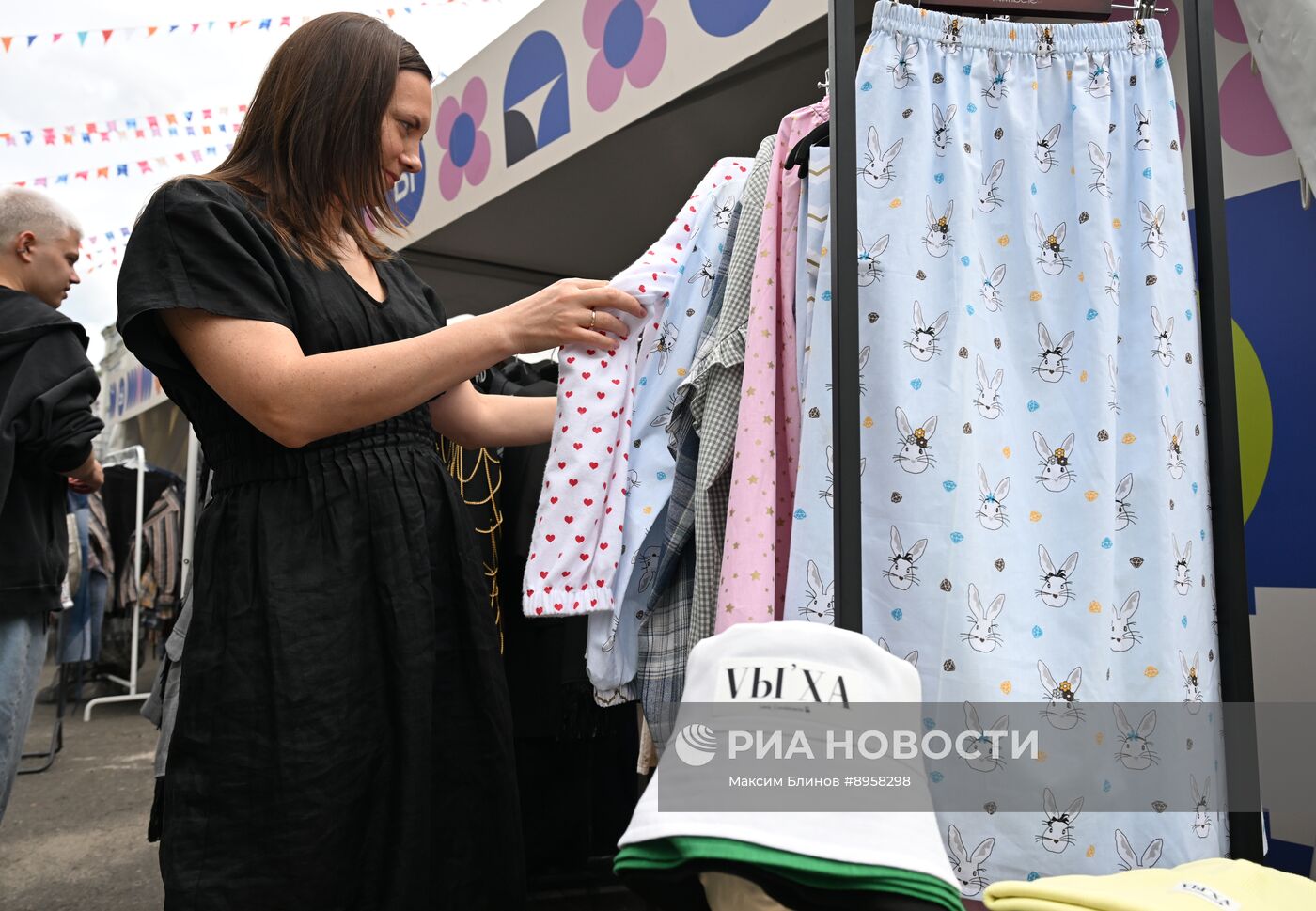 "Выкса-фестиваль" в Нижегородской области