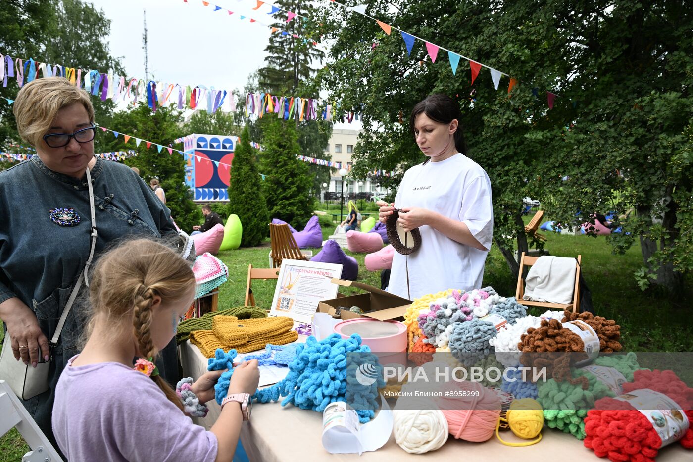 "Выкса-фестиваль" в Нижегородской области