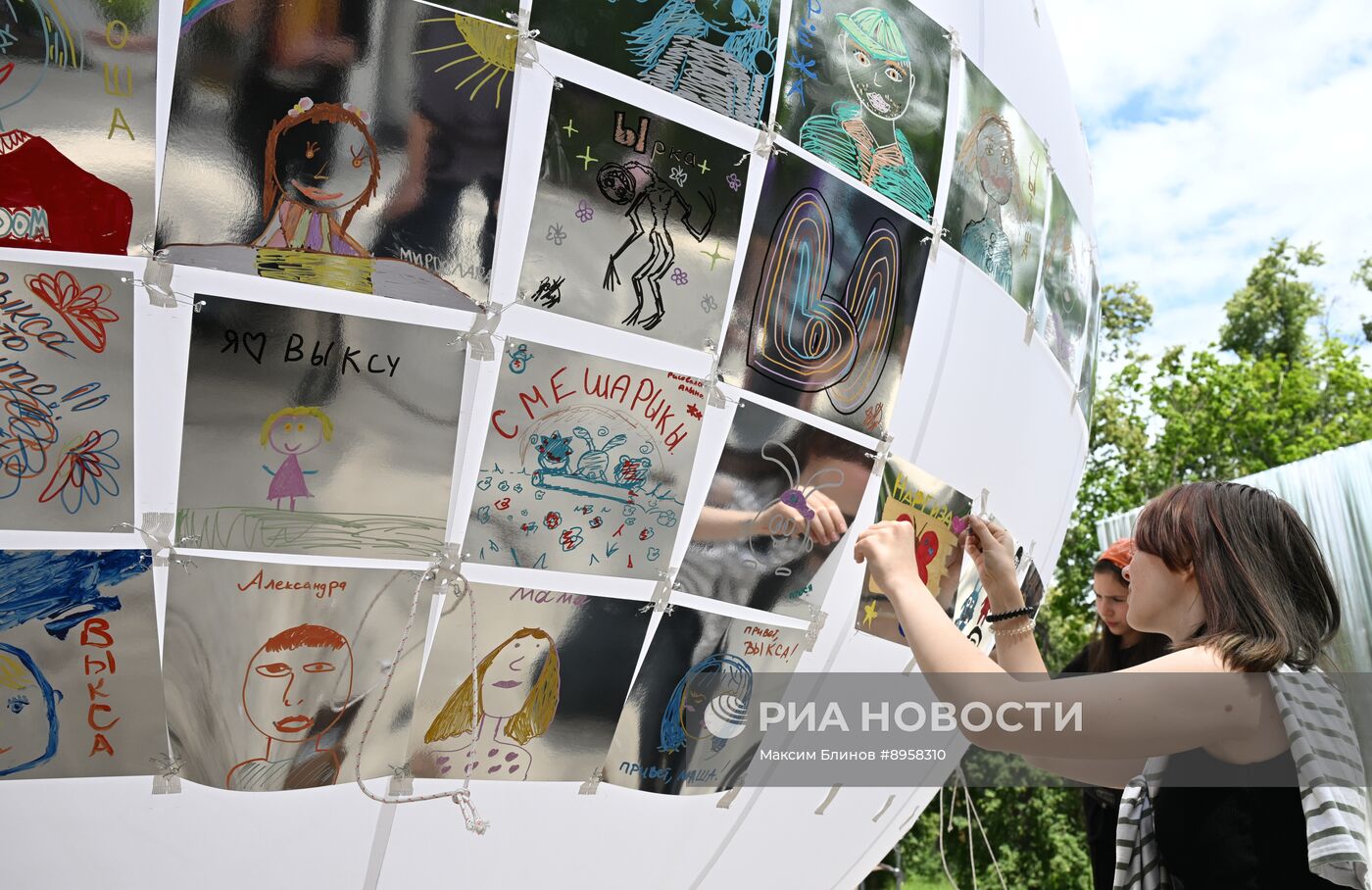 "Выкса-фестиваль" в Нижегородской области