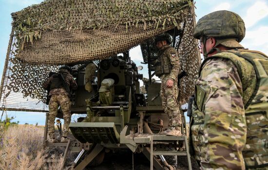 Боевая работа артиллеристов группировки войск "Центр" на Красноармейском направлении СВО