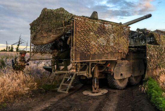 Боевая работа артиллеристов группировки войск "Центр" на Красноармейском направлении СВО