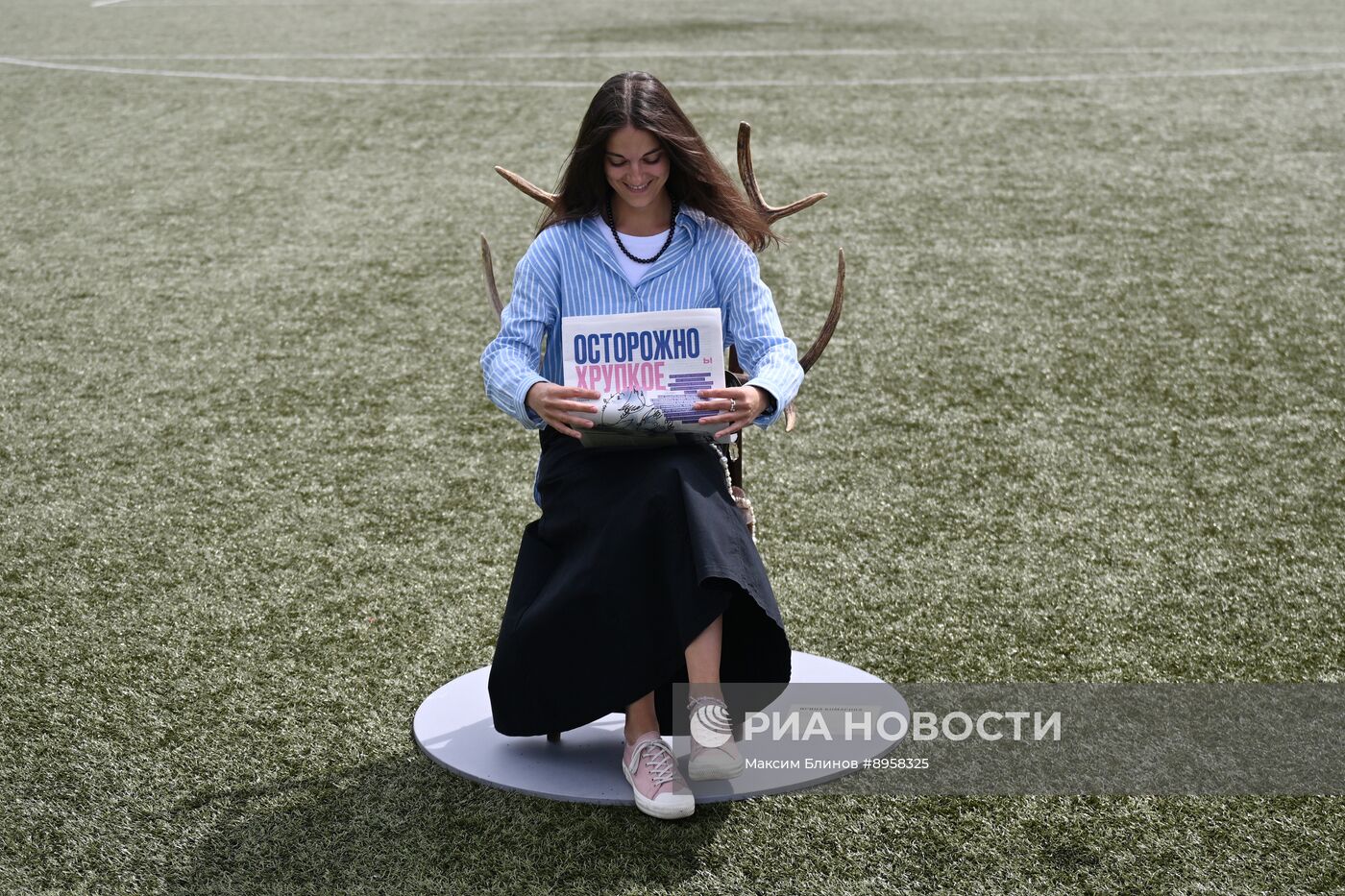 "Выкса-фестиваль" в Нижегородской области