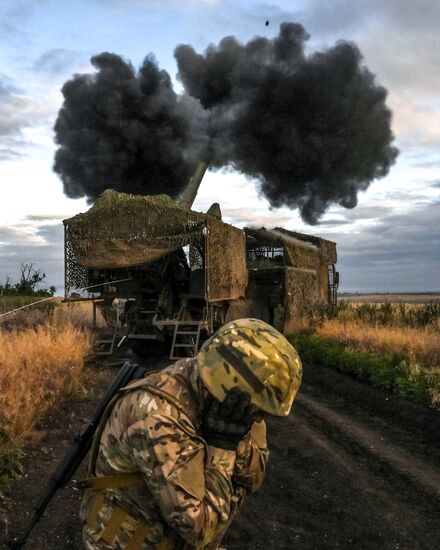 Боевая работа артиллеристов группировки войск "Центр" на Красноармейском направлении СВО
