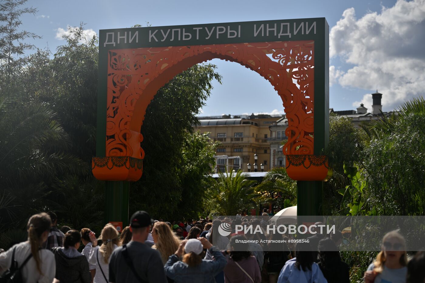 Фестиваль Индии на Манежной площади