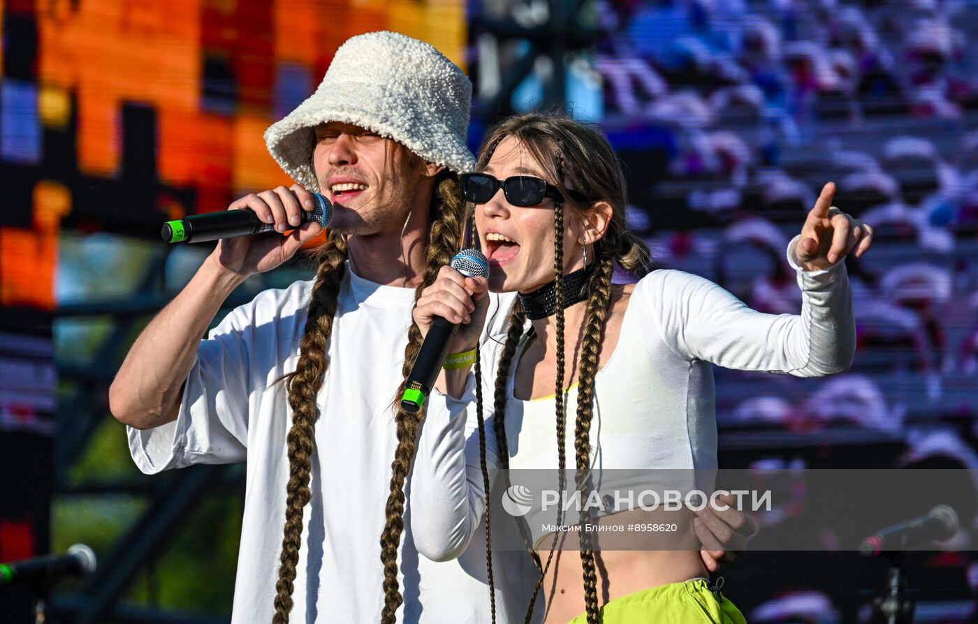 "Выкса-фестиваль" в Нижегородской области