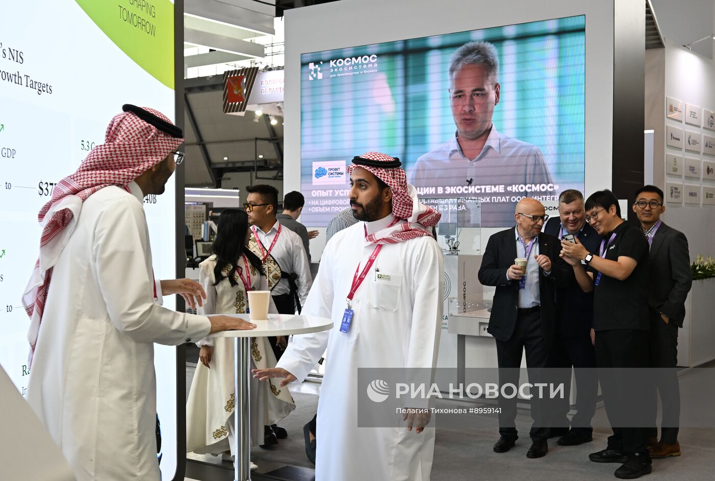 Международная промышленная выставка "Иннопром"