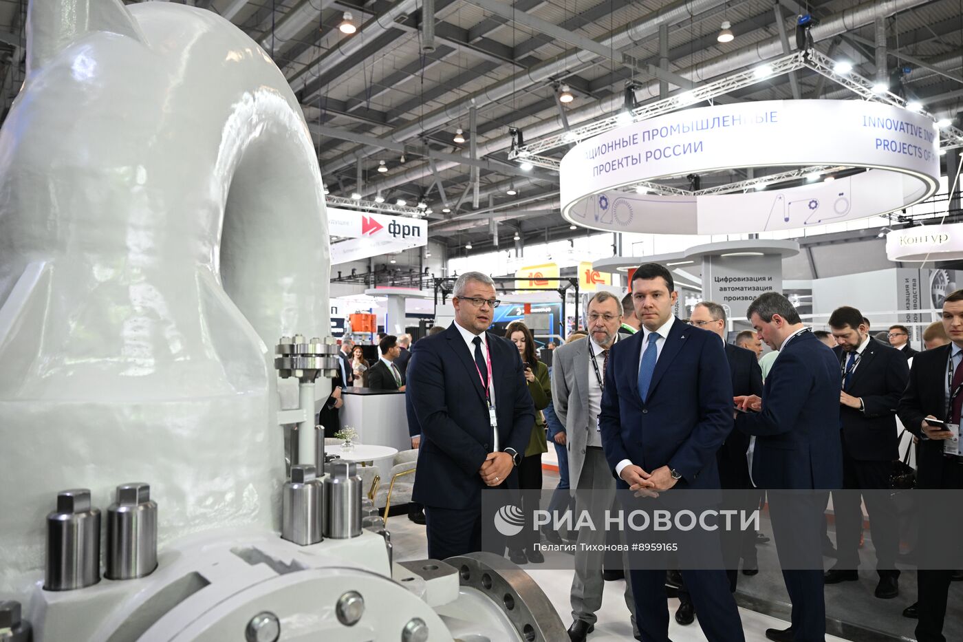 Международная промышленная выставка "Иннопром"