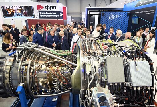 Международная промышленная выставка "Иннопром" 