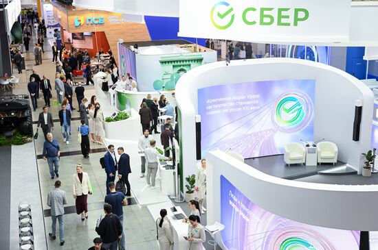 Международная промышленная выставка "Иннопром"