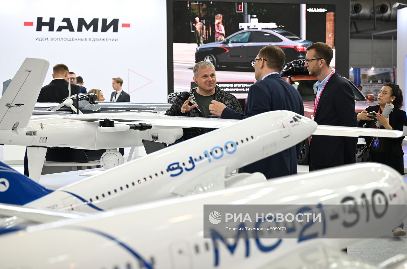 Международная промышленная выставка "Иннопром"