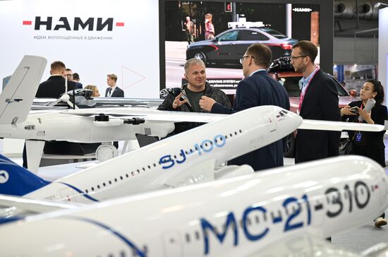 Международная промышленная выставка "Иннопром" 