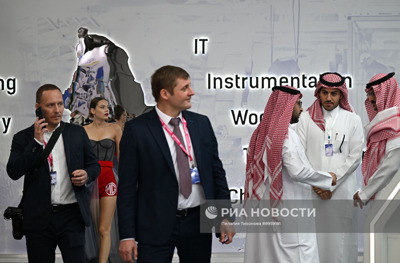 Международная промышленная выставка "Иннопром"