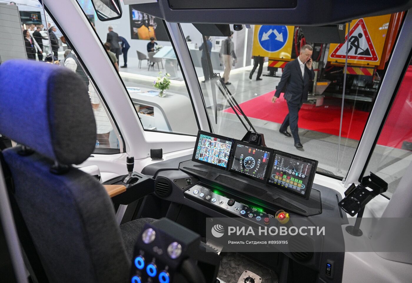 Международная промышленная выставка "Иннопром"