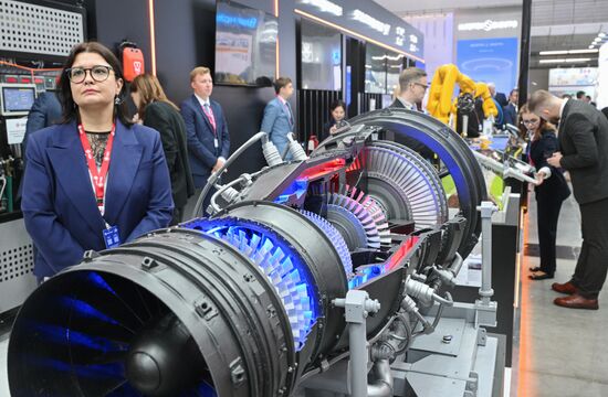 Международная промышленная выставка "Иннопром"