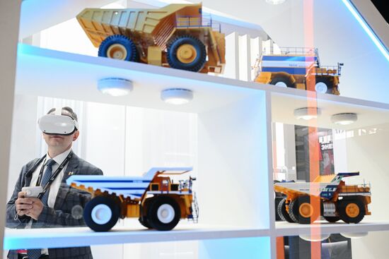 Международная промышленная выставка "Иннопром"