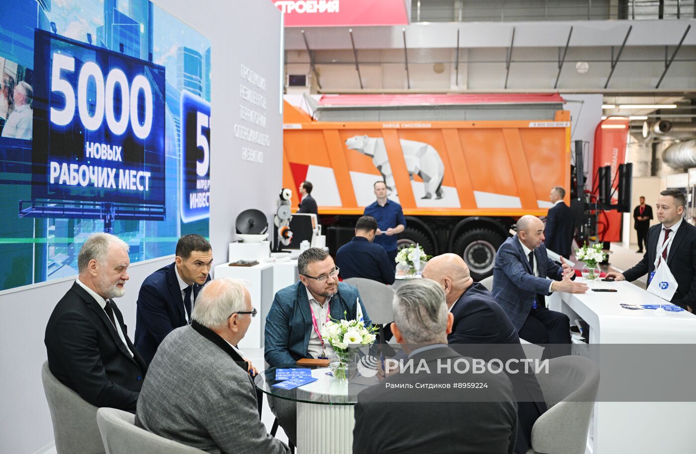 Международная промышленная выставка "Иннопром"