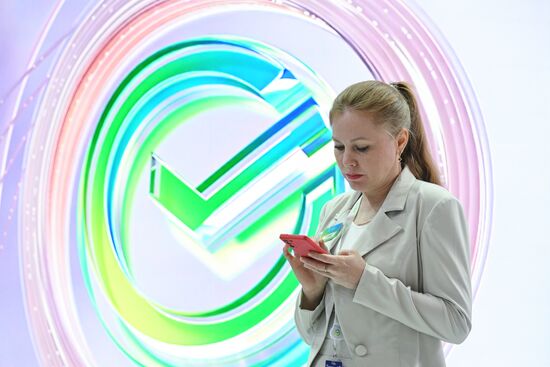 Международная промышленная выставка "Иннопром"