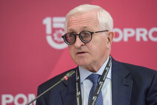 Международная промышленная выставка "Иннопром"