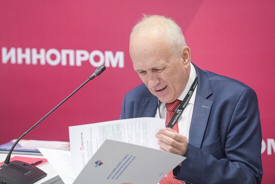 Международная промышленная выставка "Иннопром"