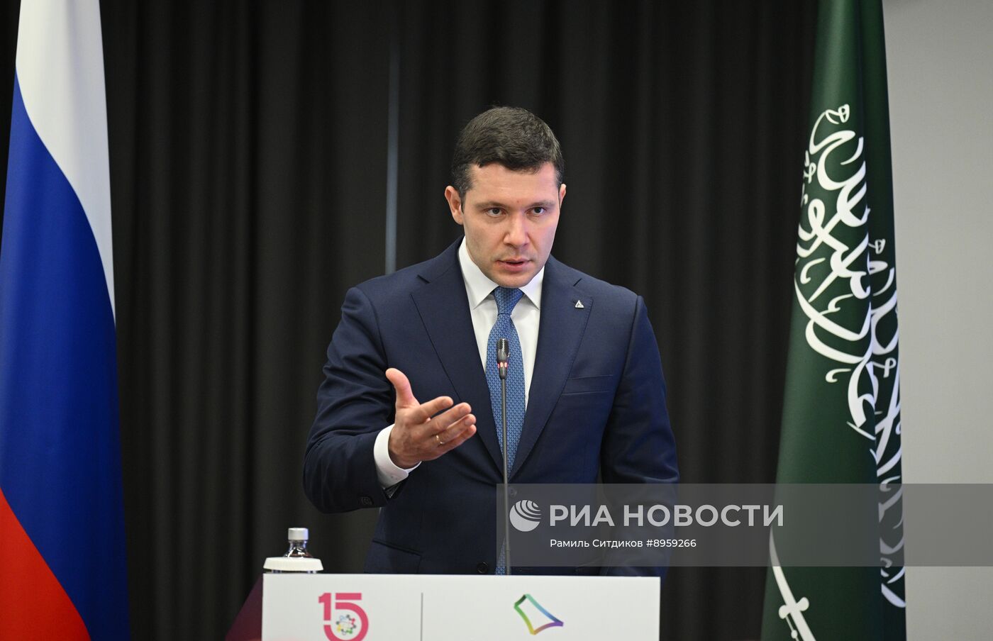 Международная промышленная выставка "Иннопром"