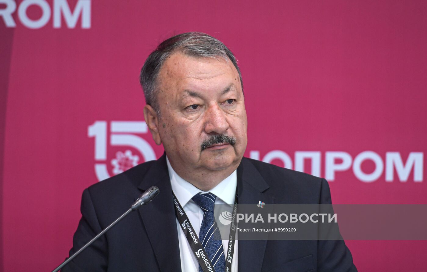 Международная промышленная выставка "Иннопром"