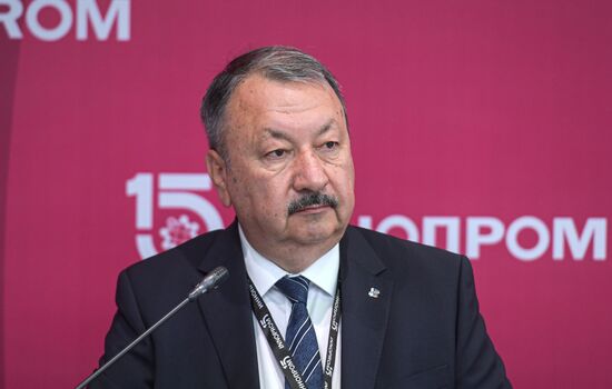 Международная промышленная выставка "Иннопром"