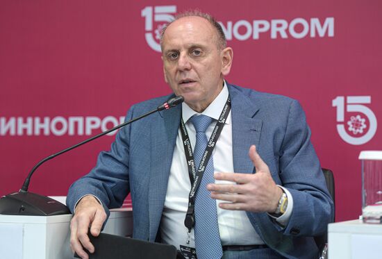 Международная промышленная выставка "Иннопром"