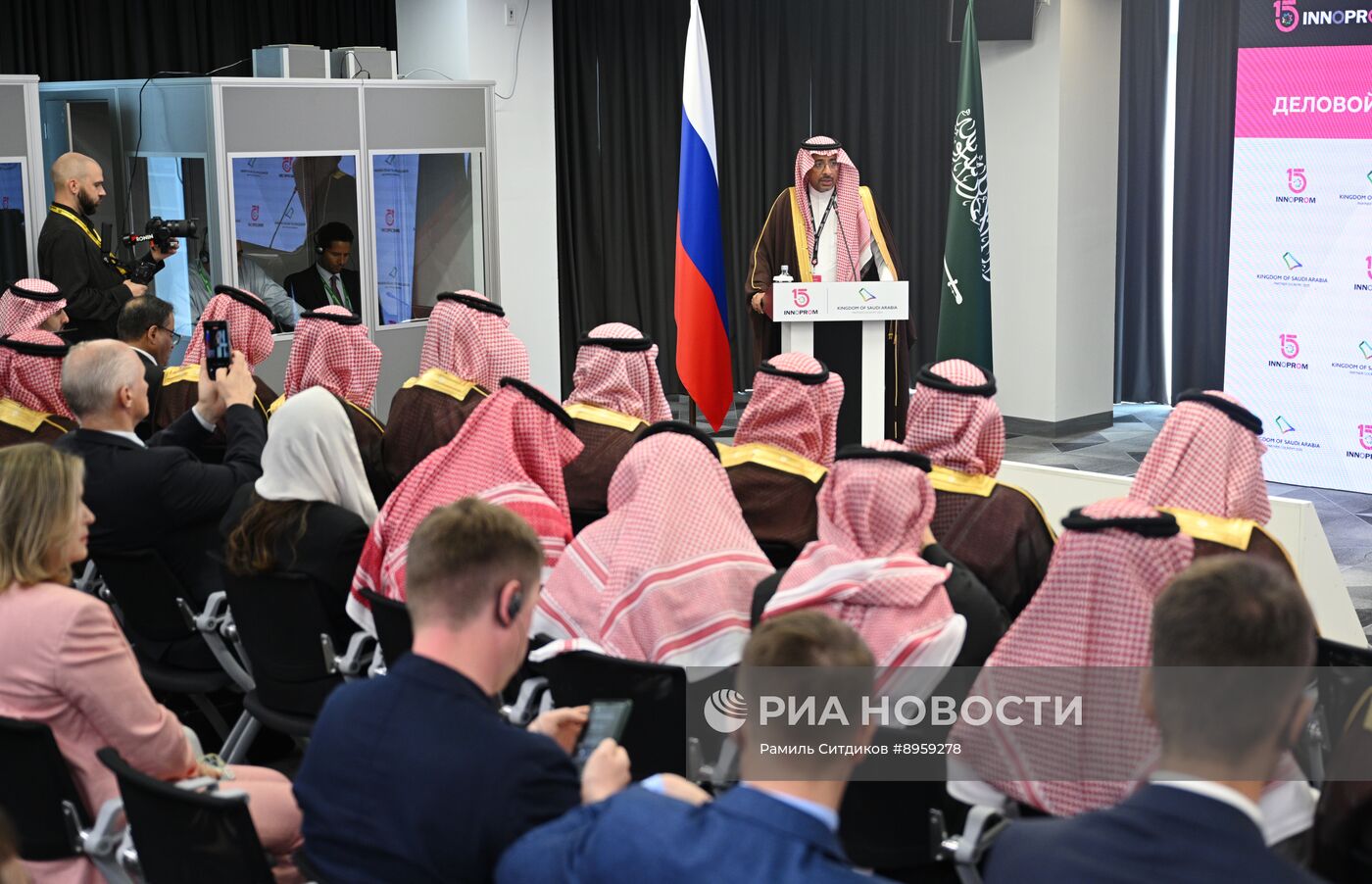 Международная промышленная выставка "Иннопром"