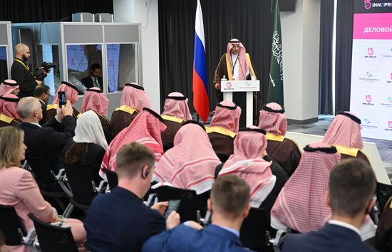 Международная промышленная выставка "Иннопром"