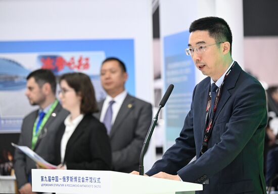 Международная промышленная выставка "Иннопром" 