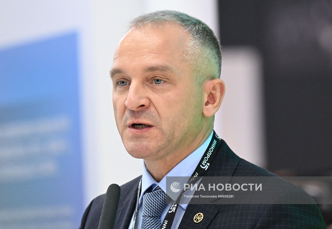 Международная промышленная выставка "Иннопром"