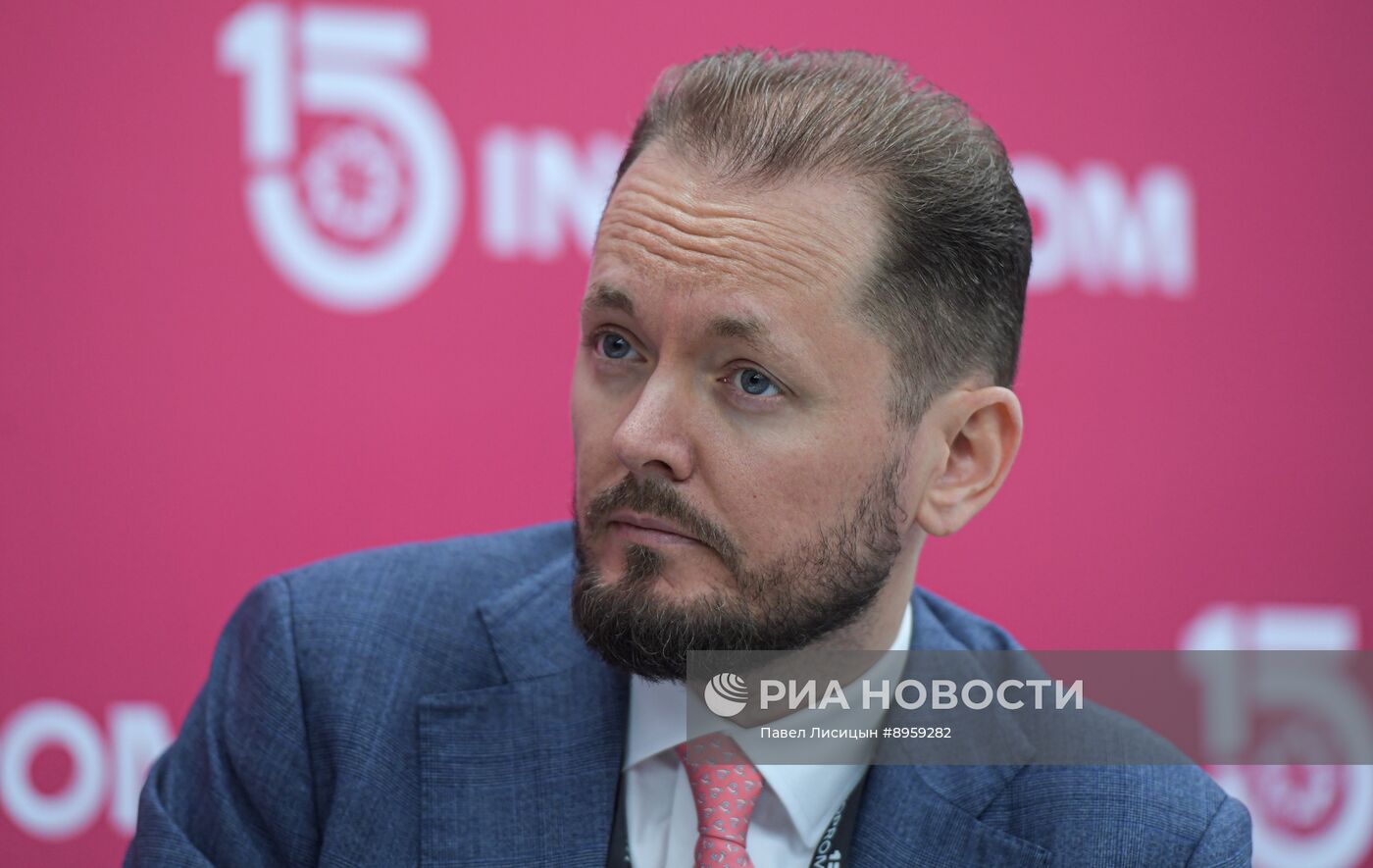 Международная промышленная выставка "Иннопром"