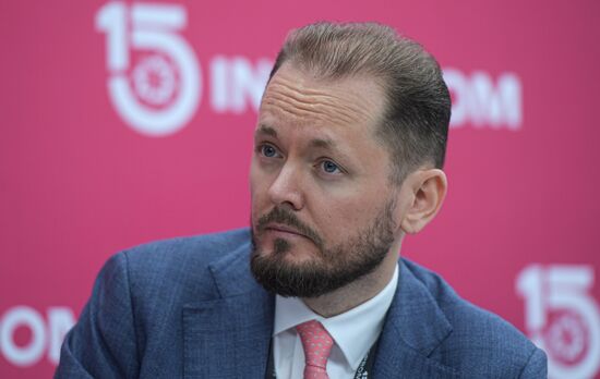 Международная промышленная выставка "Иннопром"