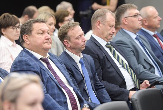 Международная промышленная выставка "Иннопром"