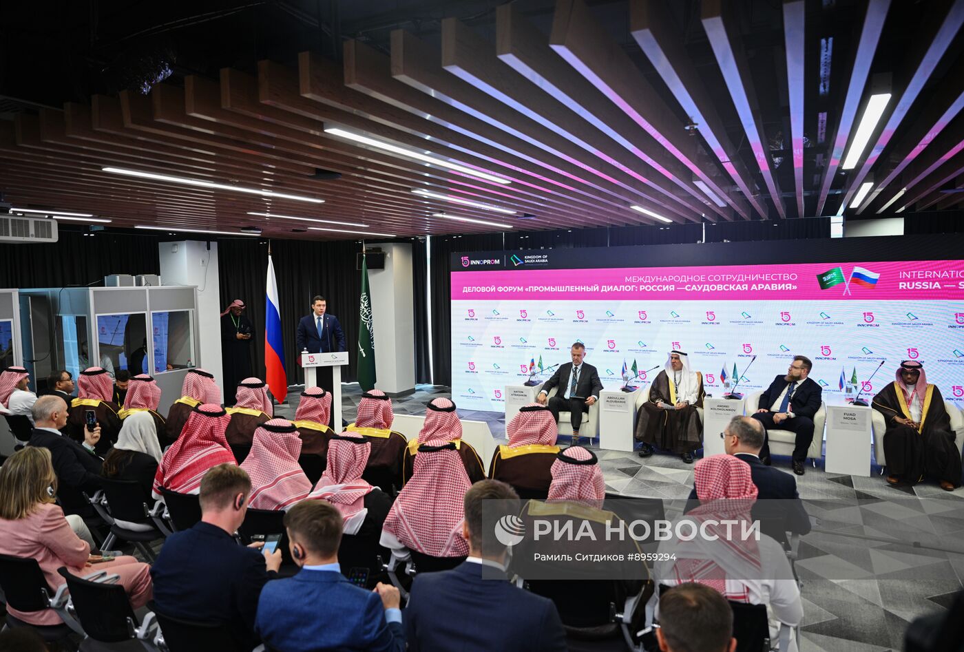 Международная промышленная выставка "Иннопром"