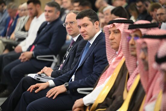 Международная промышленная выставка "Иннопром"