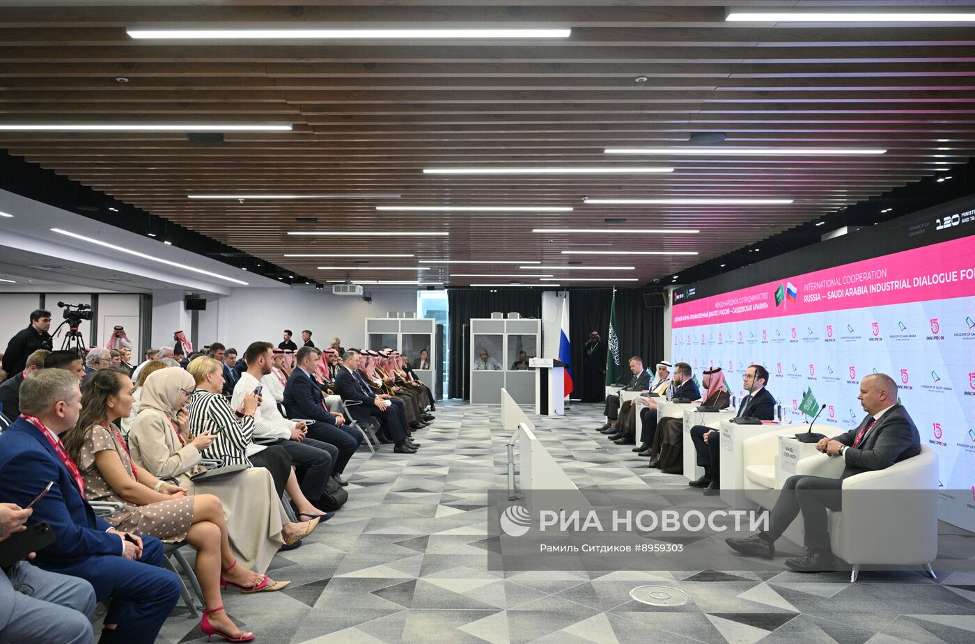 Международная промышленная выставка "Иннопром"