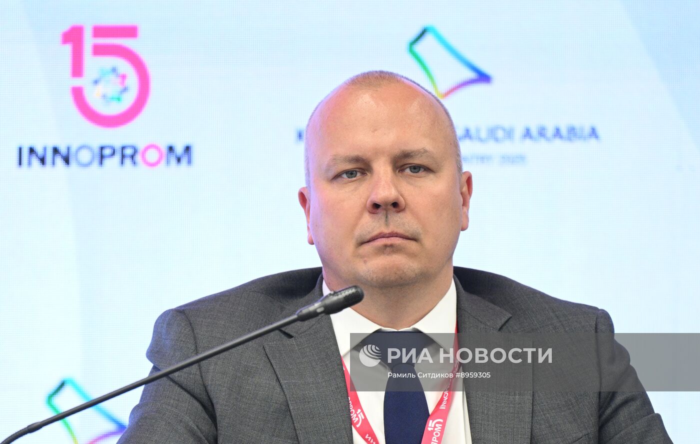 Международная промышленная выставка "Иннопром"