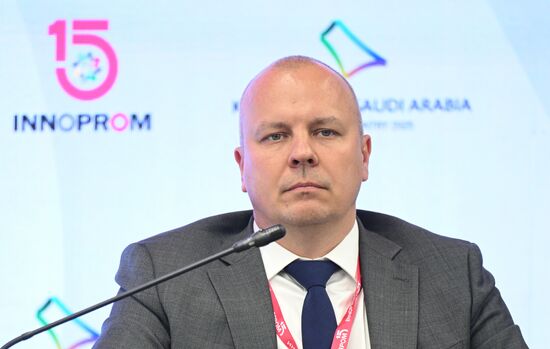 Международная промышленная выставка "Иннопром"