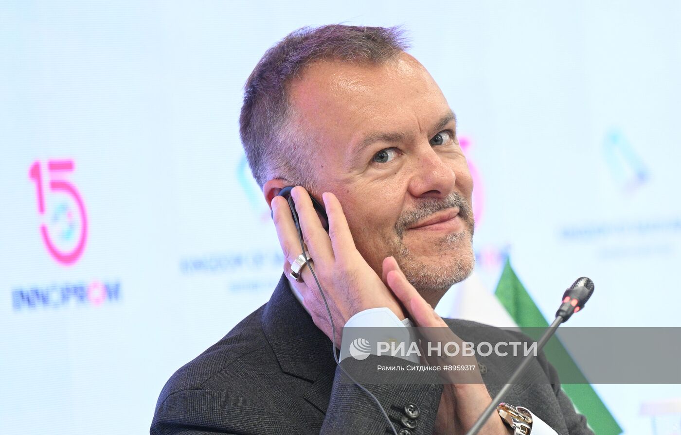 Международная промышленная выставка "Иннопром"