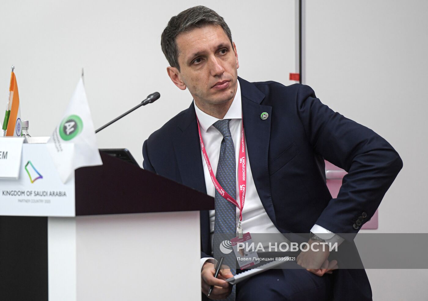 Международная промышленная выставка "Иннопром"