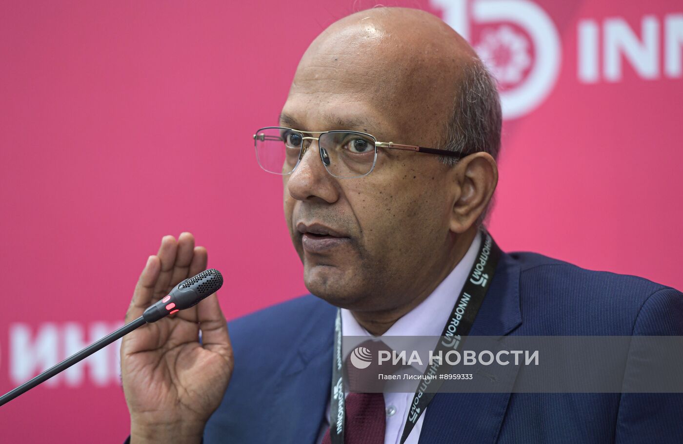 Международная промышленная выставка "Иннопром"