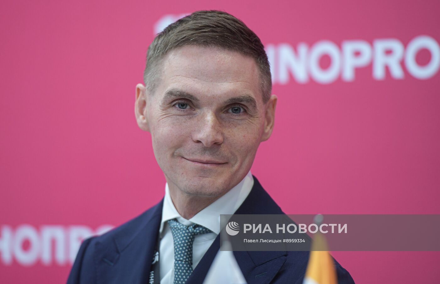 Международная промышленная выставка "Иннопром"